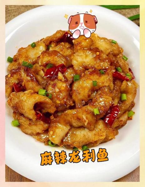 龙利鱼怎么做好吃_龙利鱼的家常做法