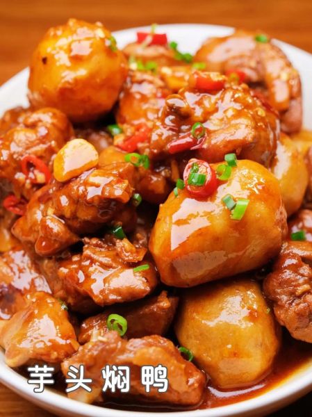 魔芋烧鸭子怎么做_家常魔芋烧鸭子做法步骤