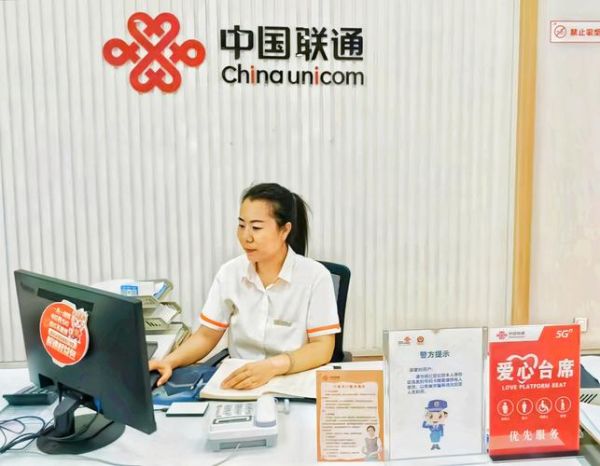 中国移民局电话是多少_如何快速接通人工客服