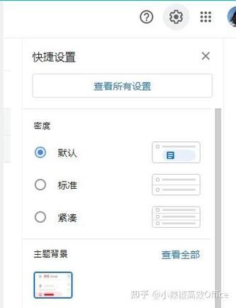 手机怎么发邮件到别人邮箱_手机发邮件步骤详解