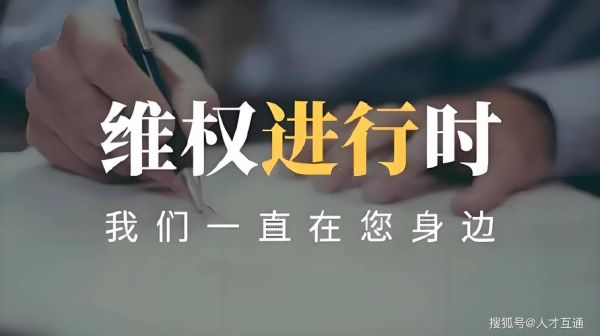 投资移民换汇流程_如何合法合规操作