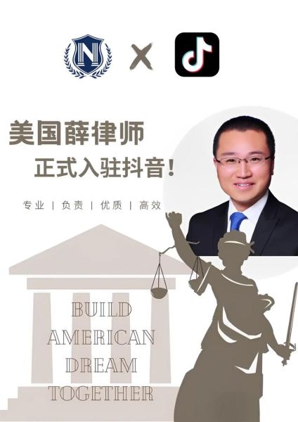 移民波士顿需要什么条件_波士顿移民流程