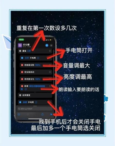 手机设置找不到了_如何恢复手机设置图标