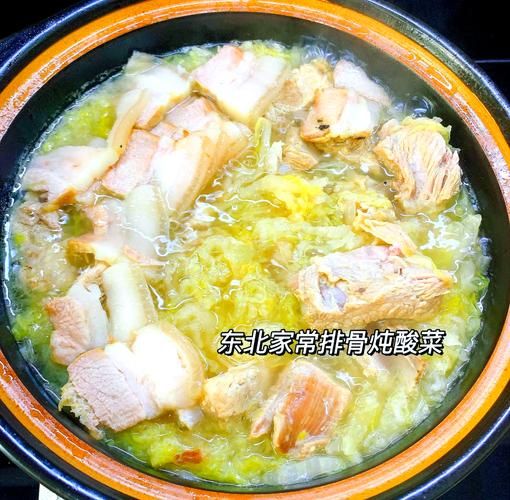 酸菜肉片怎么做才嫩_酸菜肉片的家常做法