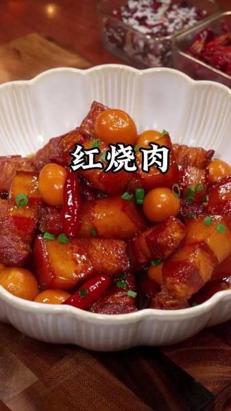 红烧五花肉怎么做_红烧五花肉的家常做法