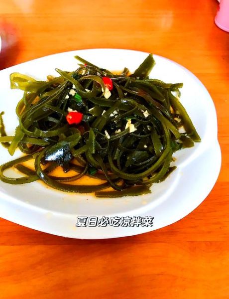 凉拌海带怎么做_海带丝焯水几分钟