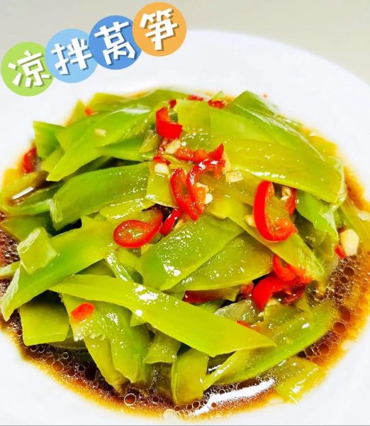 莴笋怎么炒好吃_莴笋凉拌需要焯水吗