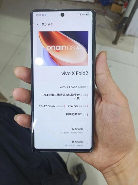vivo手机售后维修点查询_vivo手机保修多久