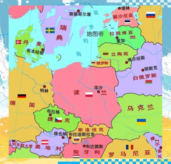 如何移民波兰_波兰移民条件有哪些