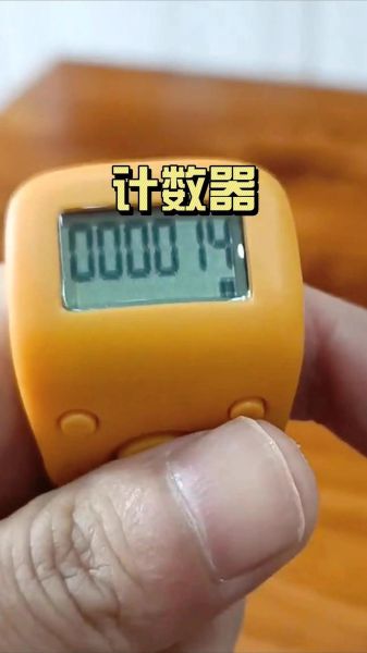 手机公里计数器怎么用_手机公里计数器准不准