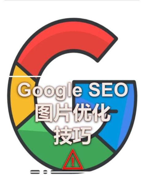 手机版网站怎么优化_移动端SEO常见问题
