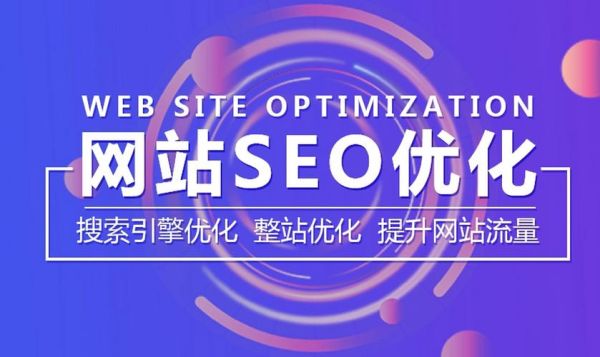 手机版网站怎么优化_移动端SEO常见问题