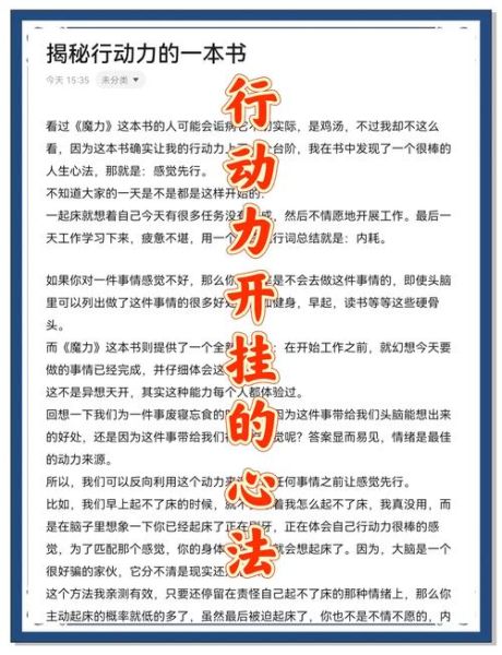 什么是感觉_如何提升感觉敏锐度