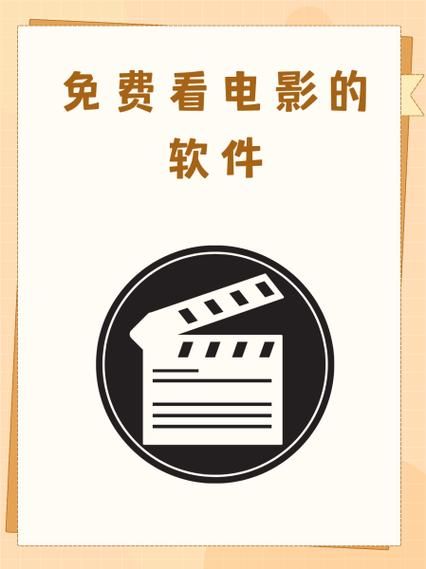 手机怎么下载电影_手机下载电影哪个软件好