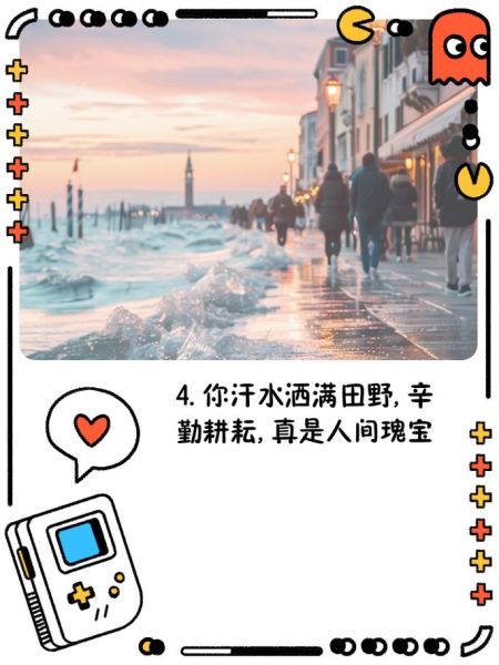 务农辛苦吗_务农有哪些描写词语