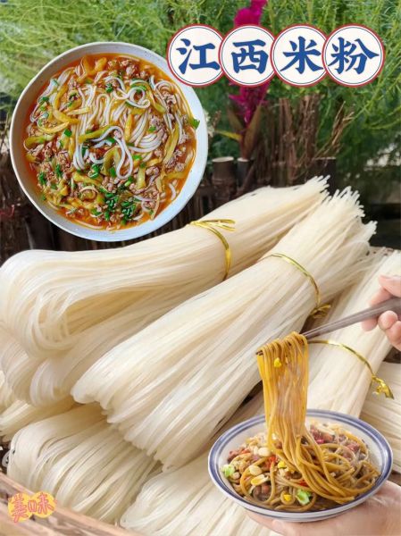 吃粉怎么形容口感_嗦粉爽滑弹牙是什么体验