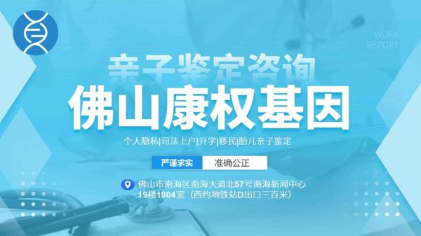 华一移民靠谱吗_华一移民成功案例