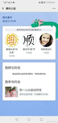 1024手机是什么_1024手机如何安全使用