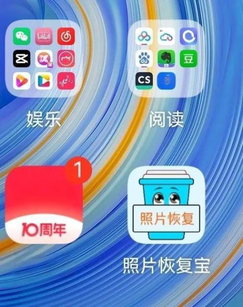 手机视频删除了怎么恢复_手机视频误删恢复方法