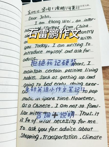 how_to_study_abroad_with_immigration_intent_what_visa_to_choose