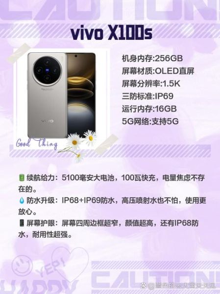 手机耐用排行榜_哪款手机最抗摔