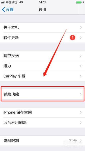 手机突然没声音了怎么办_安卓iPhone通用排查步骤
