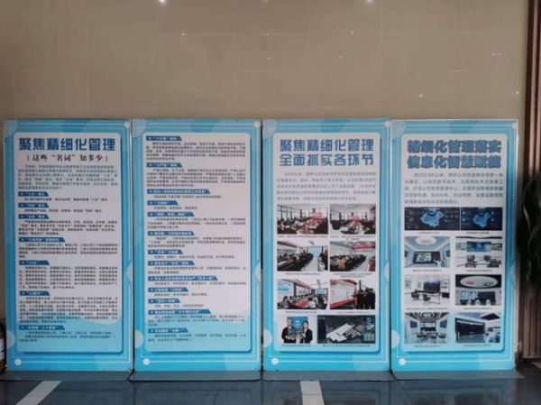 助力建设_如何高效推进项目落地