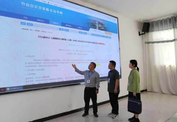 助力建设_如何高效推进项目落地