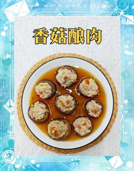 糟肉的家常做法_糟肉怎么做才香