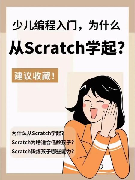 how_to_make_pancakes_from_scratch_step_by_step