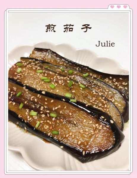 油炸茄子怎么做才酥脆_家常做法步骤详解