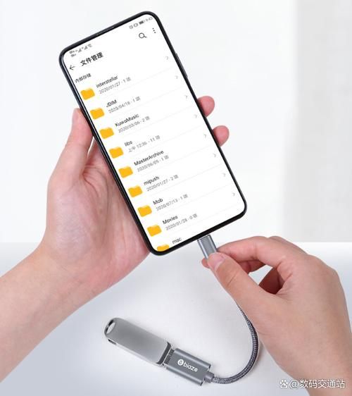 手机usb连接电脑没反应怎么办_手机usb连接电脑怎么传文件