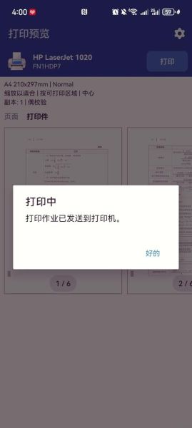 手机usb连接电脑没反应怎么办_手机usb连接电脑怎么传文件