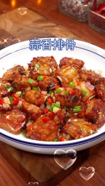 蒜香排骨怎么做_蒜香排骨腌制多久才入味