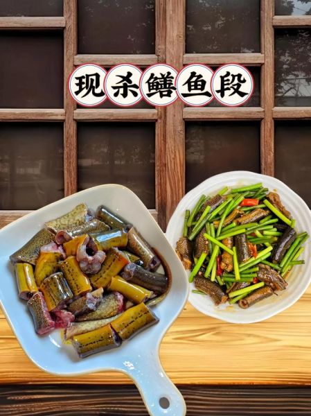 红烧黄鳝怎么做_家常红烧黄鳝的做法窍门