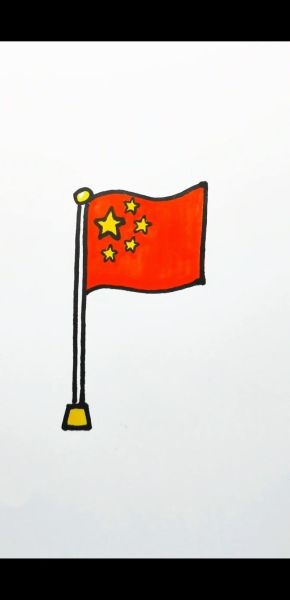 鲜艳的红旗怎么画_鲜艳红旗象征什么