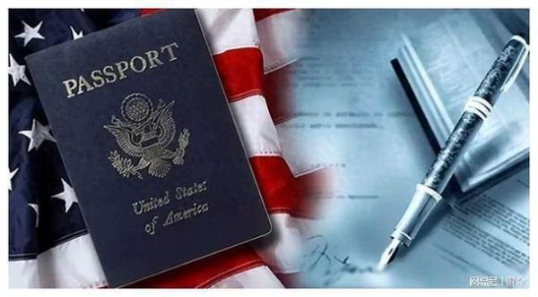 如何快速办理移民_移民最快需要多久