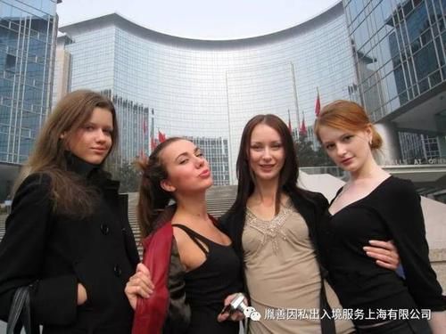 如何快速办理移民_移民最快需要多久