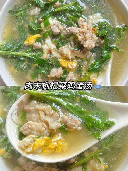 鸡蛋汤怎么做好喝_鸡蛋汤的做法视频