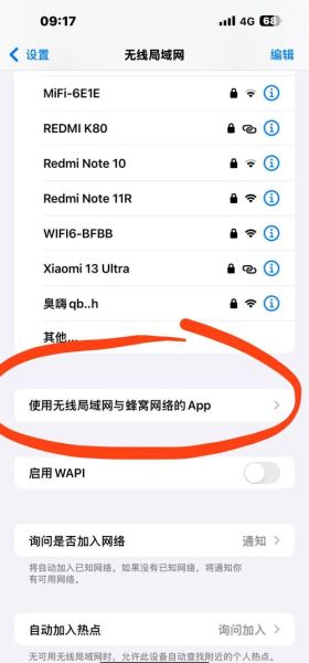手机浏览器卡顿怎么办_手机浏览器哪个省流量