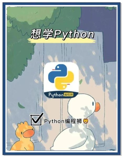 手机编程入门教程_手机编程用什么软件