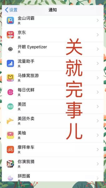 手机浏览器卡顿怎么办_手机浏览器哪个省流量