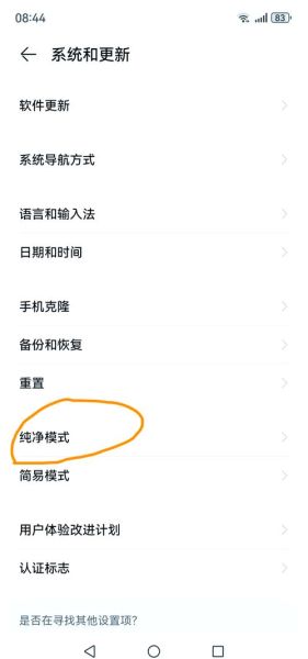 华为手机怎么连接电脑_华为手机连接电脑没反应怎么办