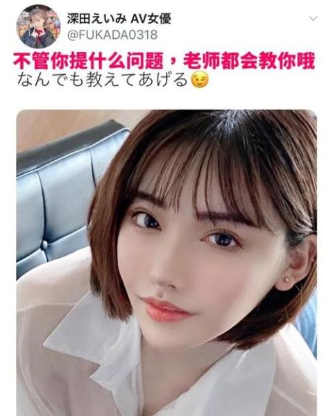 手机在线播放av安全吗_如何避开风险