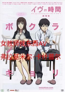 手机在线播放av安全吗_如何避开风险