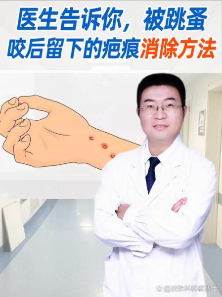 伤疤为什么会痒_疤痕瘙痒怎么缓解