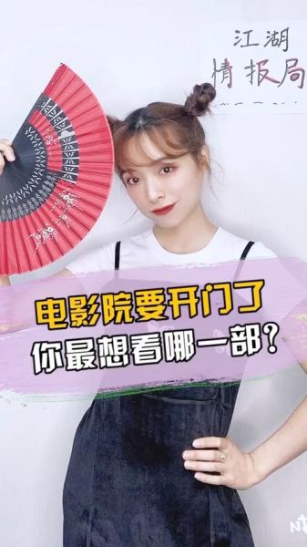 1024手机看电影怎么下载_1024手机看电影安全吗