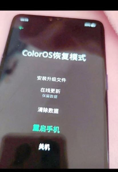 oppo手机死机重启不了怎么办_强制开机方法