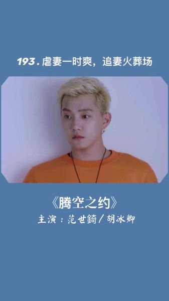 1024手机看电影怎么下载_1024手机看电影安全吗