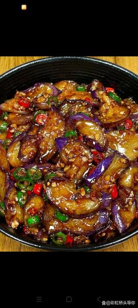 茄子卤子怎么做_茄子卤子家常做法